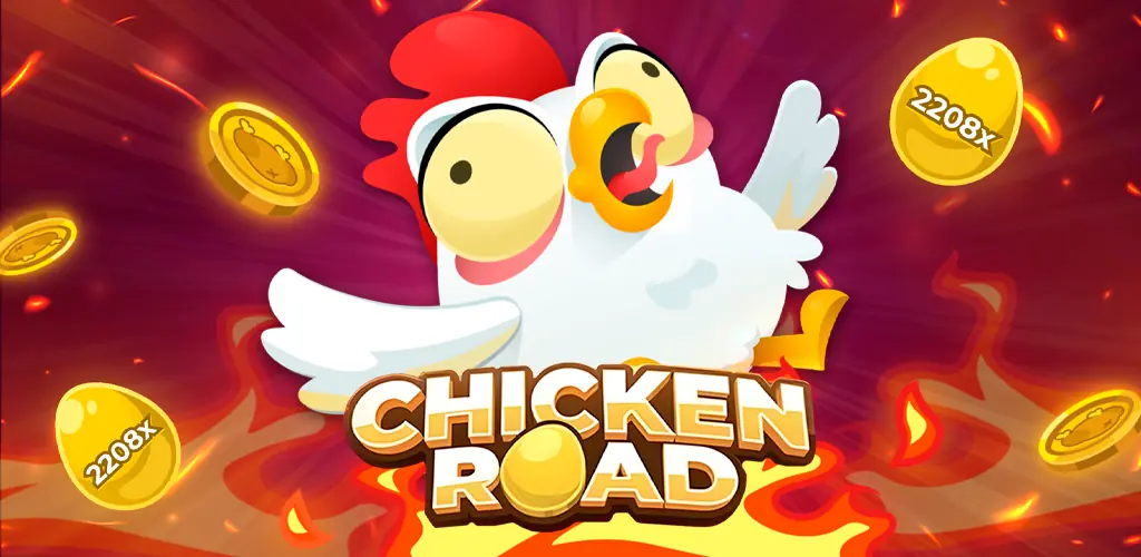 Skol Chicken Road game